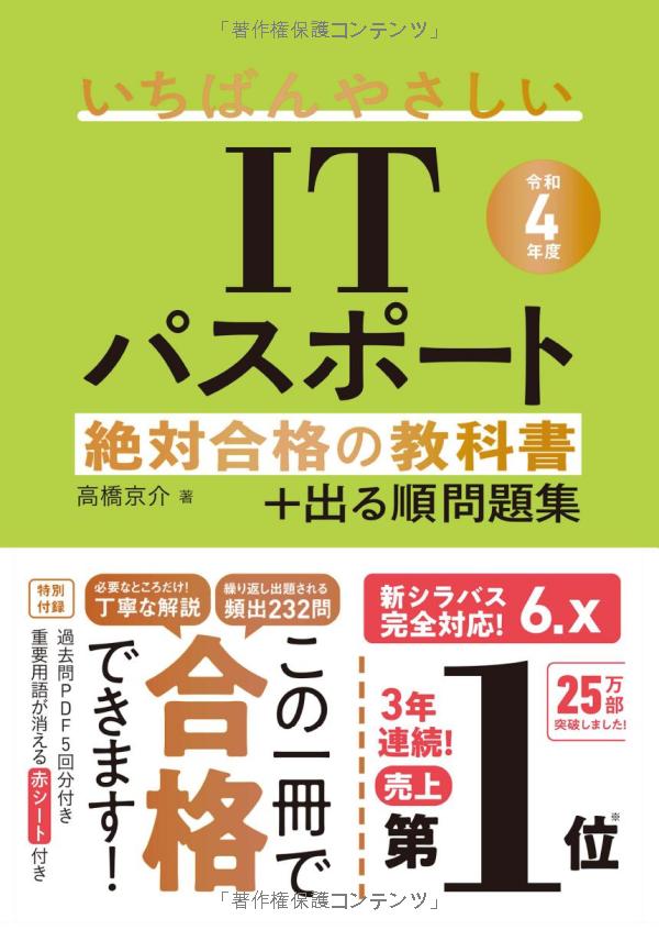 力学 解析力学 等11冊 理系 大学 参考書 大学院受験 | www.csi.matera.it